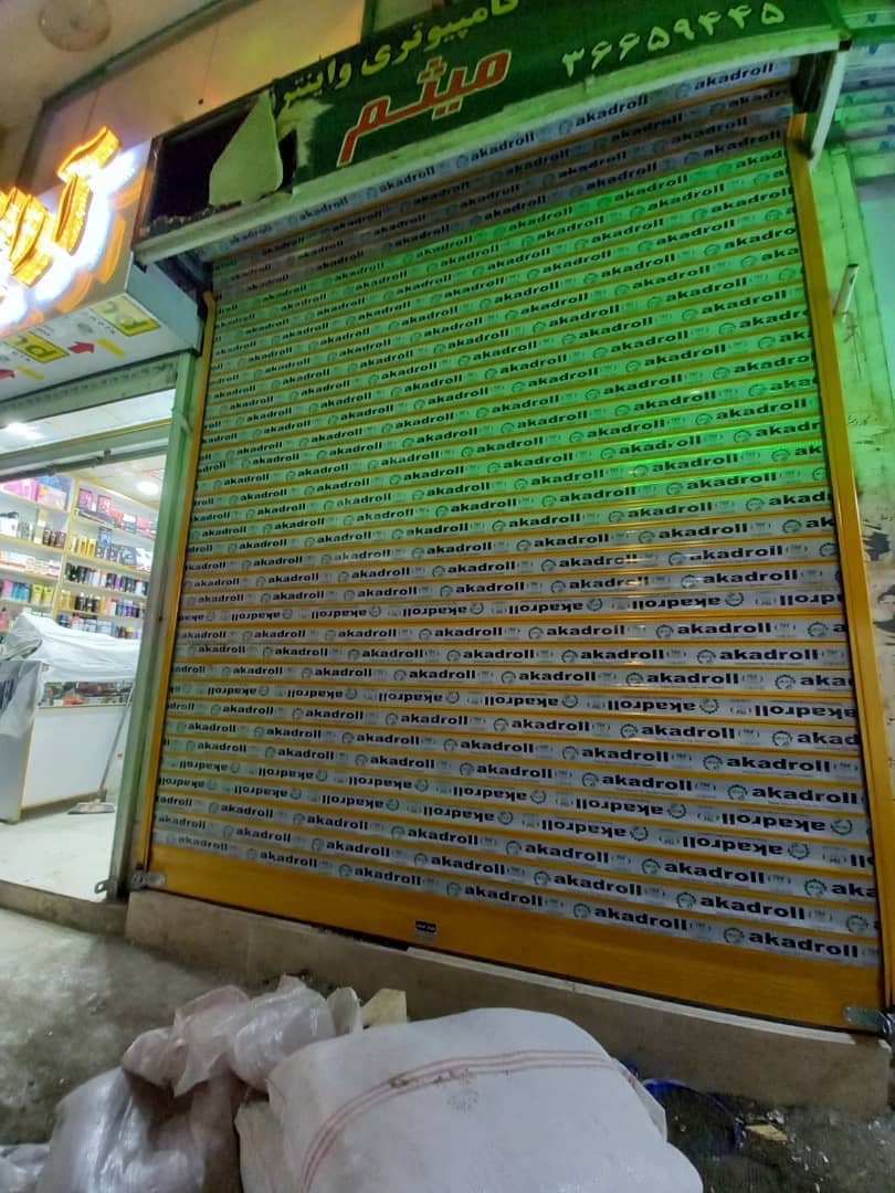 نمونه شماره3